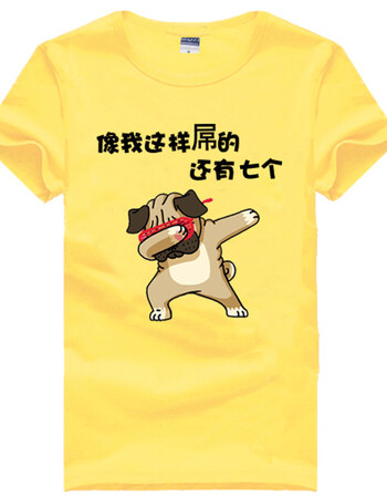 2018夏季新款个性文字搞笑舍服兄弟基友装 青少年学生半袖短袖t恤