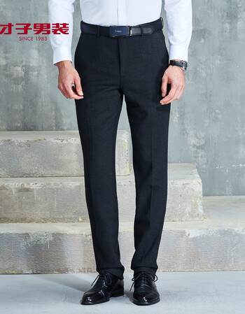 才子男装西裤 2018秋季新款商务休闲西装裤子修身 黑灰色 35/90