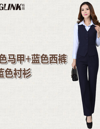 
                                        栢领 春秋新款马甲女马夹背心工装小西装马甲女酒店银行工作服正装女 蓝马甲+蓝裤+蓝衬衫 L                