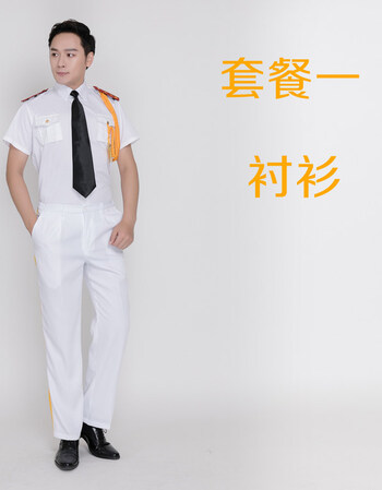 短袖男女仪仗队升旗手服装 演出服表演服礼服 军鼓管乐队军装 海军白
