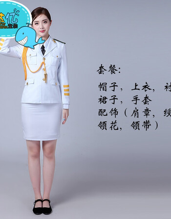 军装制服套装2018新款军乐队演出服礼服班升旗手服装男女 女款白色 xl