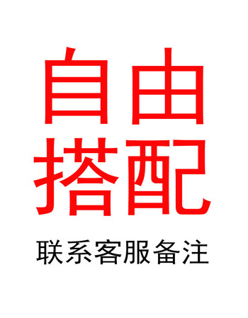 休闲运动套装男加肥加大码全员恶人文字宽松两件套短袖t恤夏季潮 自由
