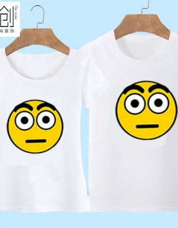 梦幻西游t恤短袖男女学生表情包情侣装纯棉游戏周边衣服夏体恤衫 白色