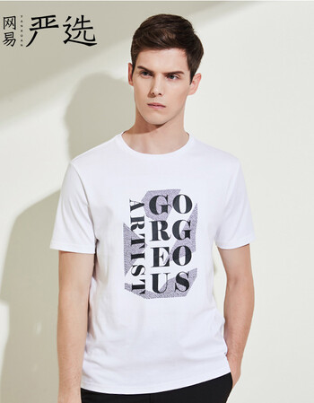 网易严选 t恤男式字母胶印 白色 xxl