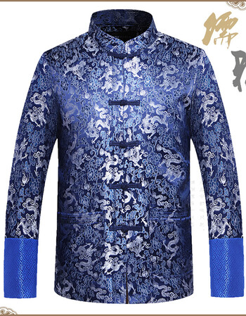 老人衣服男唐装长袖爷爷父秋装生日过寿外套爸爸中式喜