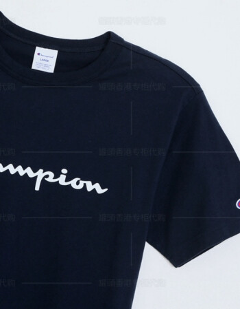 罐頭champion 18夏男 日版草寫logo短袖t恤 te 374 深藍色 xxl