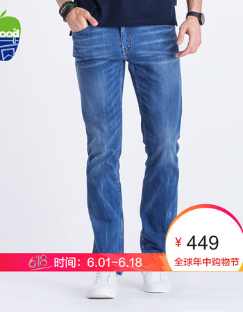 texwood萍果休闲牛仔直筒裤 纯蓝色中腰修身高弹牛仔裤男修身9019478e