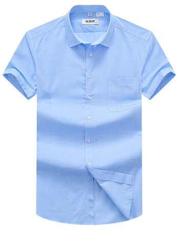 男士短袖衬衫纯色商务休闲寸衫中年商务休闲含冰丝男装衬衣 浅蓝色 41
