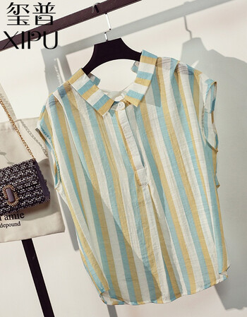 复古港风上衣 薄荷色 m