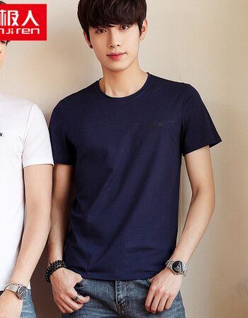 2018夏装新款男士半袖男装衣服男短袖t恤男潮学生t恤上衣 十字拼接