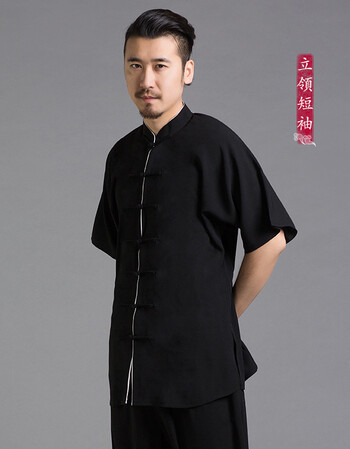 武当长袍道教长褂太极服道服道袍两件套男道衣女道士服装法衣 黑色