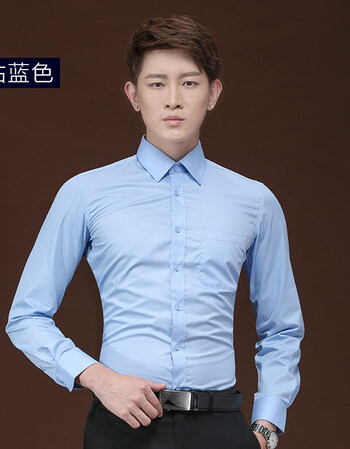 衬衫男夏男士夏季薄款青年帅气休闲上班纯色韩版修身商务衬衣 钴蓝色