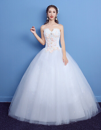 漫呦呦婚纱礼服2018新款新娘结婚韩版抹胸齐地大码显瘦影楼婚纱 白色