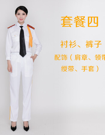 演出服表演服礼服 军鼓管乐队军装 海军白女套装领带肩章绶带手套 女