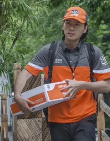 夏季申通快递工作正装快递员衣服吸汗速干申通工作服透气短袖t恤 正装