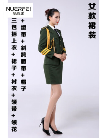 軍裝禮服海軍制服軍樂隊鼓樂隊演出服班升旗手儀仗隊服裝套裝軍人禮服