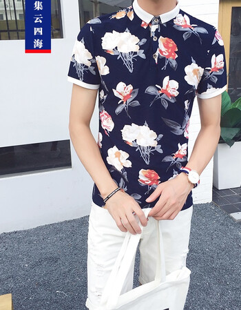 集云四海 夏季男士短袖花t恤 韩版修身上衣服带领有领t桖潮男装polo衫