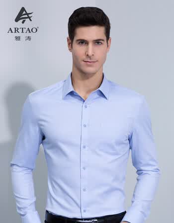 雅涛 衬衫男尖领秋季长袖商务正装男士职业装衬衣天蓝色显瘦抗皱免烫