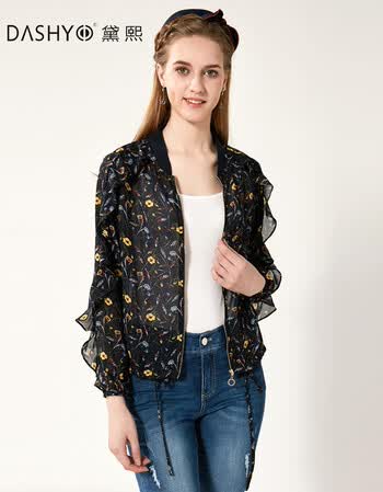 1元  折扣: 购物:  直达链接 品牌:  黛熙 来自:京东-黛熙女装旗降觋