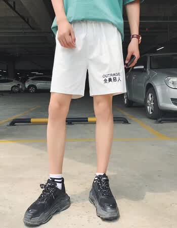 全员恶人裤子男2018夏季薄款韩版潮流直筒短裤男青少年宽松运动裤