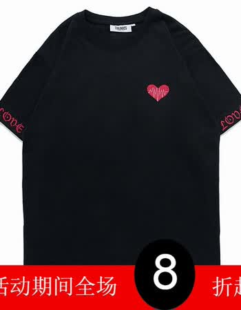 trunks 18ss夏新款心电图爱心短袖t恤宽松男女情侣潮牌 黑色 l宽松