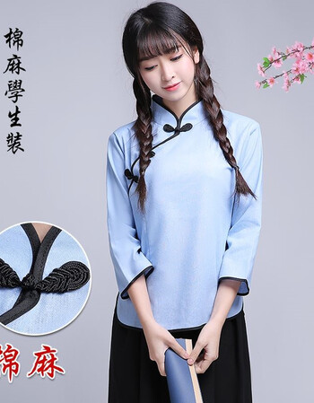 民国风学生装女装五四青年古装复古学院明国服装文艺连衣裙套装女