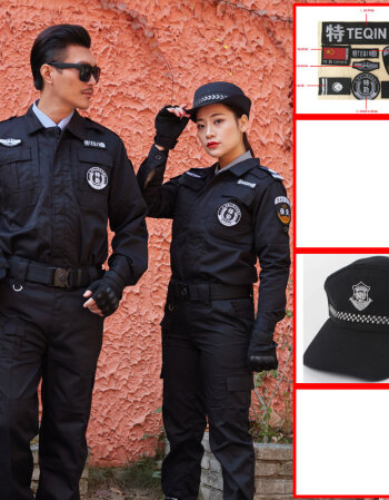 特勤協警作戰服保安工作服套裝長袖秋冬裝加厚保安作訓服春秋套裝安保