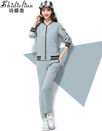 诗蝶恋2015秋季新款休闲套装长袖运动服卫衣三件套W2606 浅灰色 M