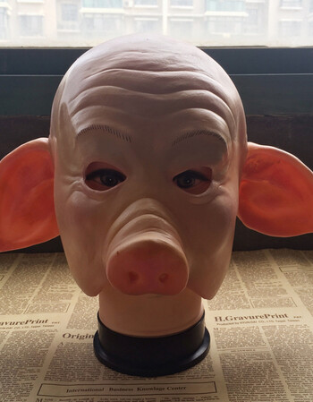 猪八戒面具 乳胶成人cos西游记唐僧孙悟空猪帽头套服装猪八戒面具 高