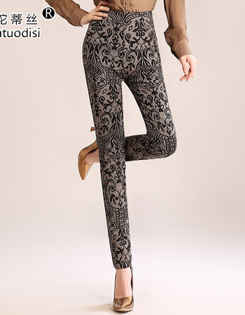 裤子女士春秋装新款高腰印花小脚裤弹力显瘦花色铅笔裤大码休闲长裤