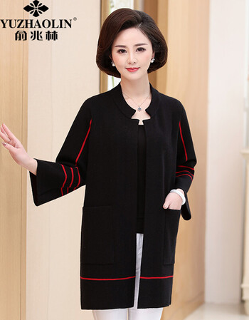 俞兆林中老年女装时尚妈妈装2018秋冬装新品长袖风衣外套女fw8008