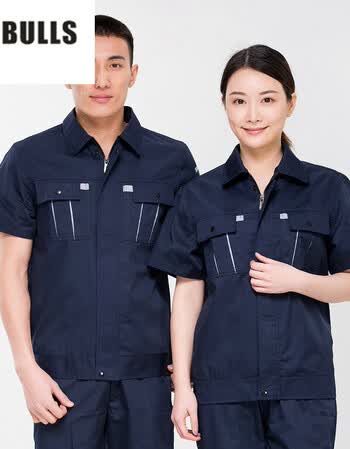 rpbulls短袖透气劳保服男女夏季薄款工作服套装加肥加大码工厂4s店