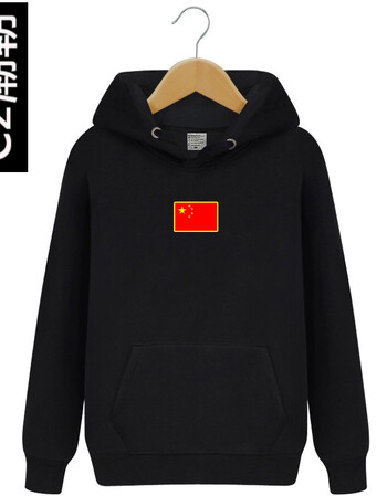 国旗/黑色 s【图片 价格 品牌 报价】-京东