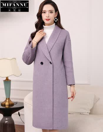 米梵奴品牌双面呢大衣女2018秋冬季新款女装赫本风时尚高端翻领长袖毛