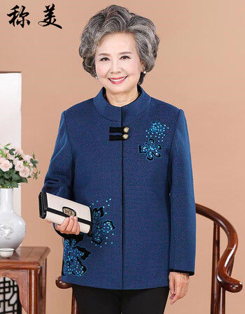 称美 中老年女装秋装唐装新款60-70岁妈妈装春秋装外套时尚休闲大码