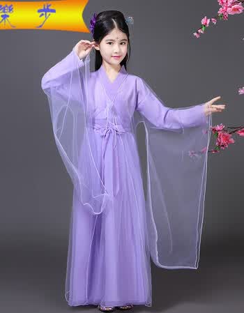 澳元健儿童汉服古风服装古代公主贵妃衣服小女孩女轻纱白浅广袖流裙