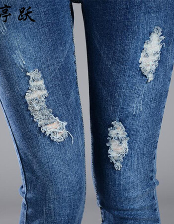 亭跃新款九分牛仔裤女小脚裤修身裤显瘦弹力中腰铅笔裤破洞 深蓝色 26