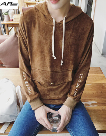 2017春季新款韩版时尚套头衫卫衣男连帽上衣男生休闲刺绣字母 浅棕色