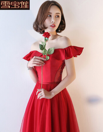 雪宝莲2019新款春季敬酒服新娘时尚长款结婚礼服韩版公主酒红色一字肩晚