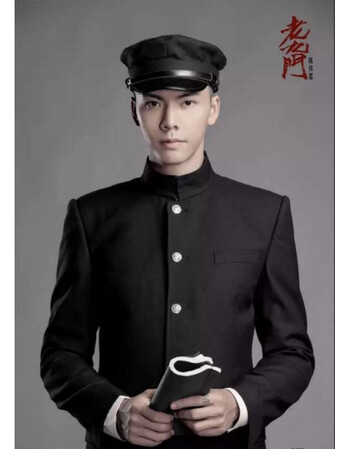 五四青年装民风学生装女装中山装表演套装服复古装毕业班服装男装.