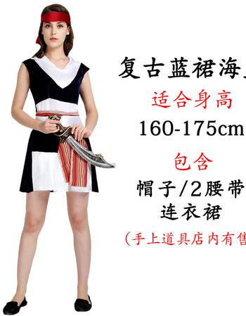 収容する先入観しがみつく夏海服装 Erinspeacefulheart Org