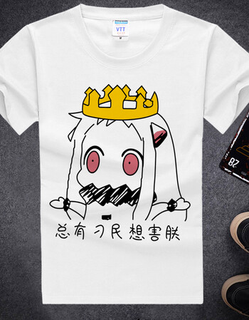 暴走恶搞漫画t恤 暴漫逗逼笑动漫文字t恤diy来图定做印字男女短袖 桔