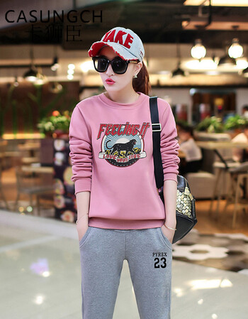 卡狮臣 2017卫衣套装女时尚加绒运动装两件套 卡其 黑裤 m