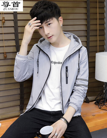 尊首 青少年外套男初中学生14潮流15秋季16韩版17秋装帅气新款夹克sn