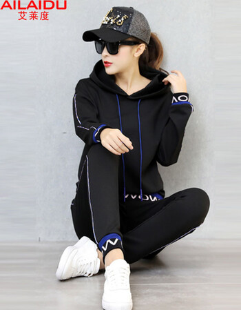 艾莱度套装女2017秋新款运动休闲套装套装女两件套 黑色 m