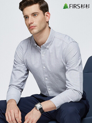 杉杉(firs)【纯棉牛津纺】杉杉男装长袖衬衫男春季新款休闲商务男士