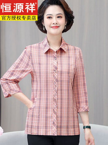 服饰内衣>女装>中老年女装>恒源祥>恒源祥中老年女夏装纯棉七分袖衬衫