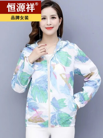 恒源祥hyx高档老妈夏装防晒衣薄款透气外套女洋气中年女装宽松连帽