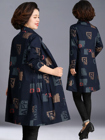 女加肥加大码外套中老年女装春秋上衣 高品质风衣 6xl建议穿195-220斤