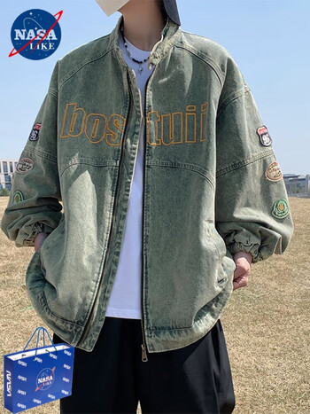 nasalike潮牌美式机车风vintage牛仔外套男2024夏季做旧帅气复古夹克